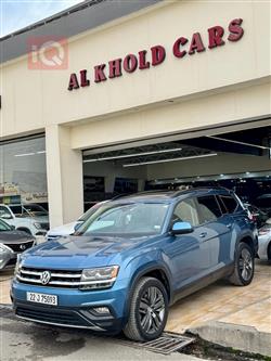 فولكسفاغن أطلس